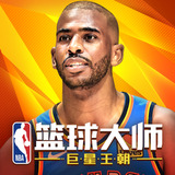 b体育旧版本下载