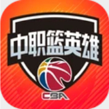 智博体育app官网入口