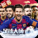 k体育下载