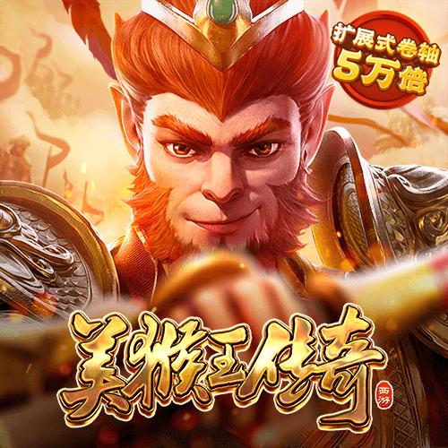 永乐国际app手机下载