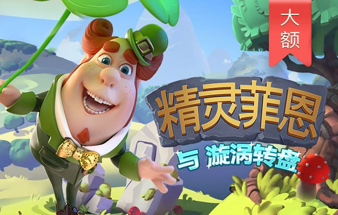 BoB体育官网入口