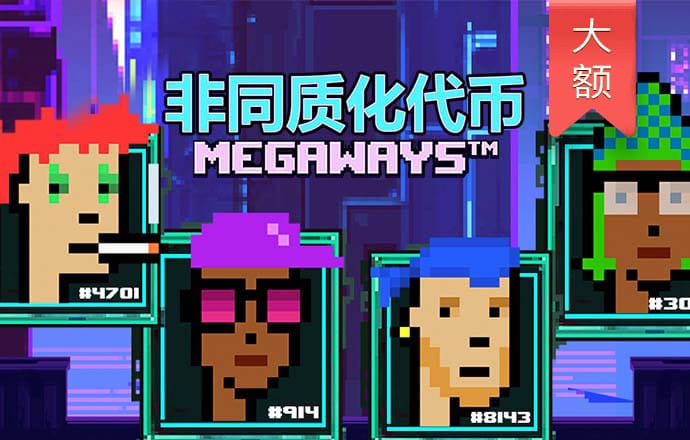 飞亚体育官网app