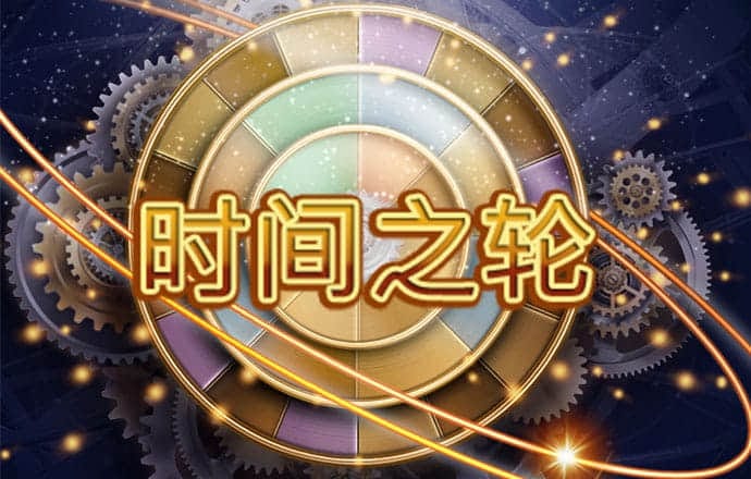 注册送68元电子游戏app