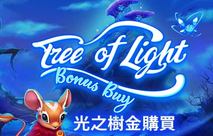 幸运彩票app